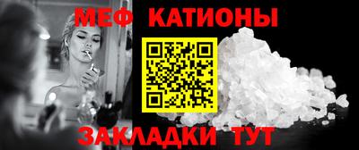 твердый Свободный