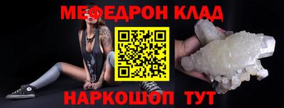 твердый Свободный
