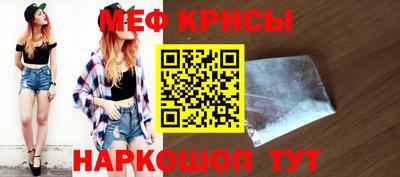 ALPHA PVP Северобайкальск