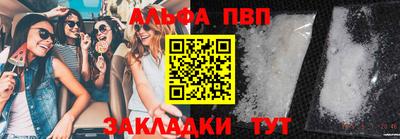 твердый Свободный
