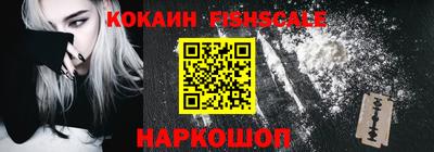 ALPHA PVP Северобайкальск