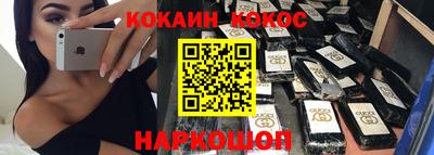 ALPHA PVP Северобайкальск