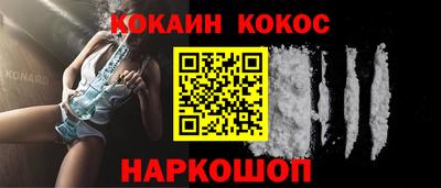 ALPHA PVP Северобайкальск