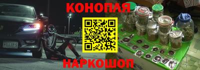 ALPHA PVP Северобайкальск