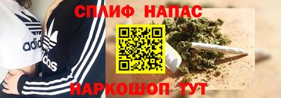 ALPHA PVP Северобайкальск