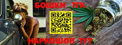 ALPHA PVP Северобайкальск