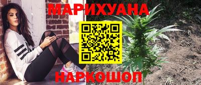 ALPHA PVP Северобайкальск