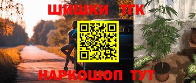ALPHA PVP Северобайкальск