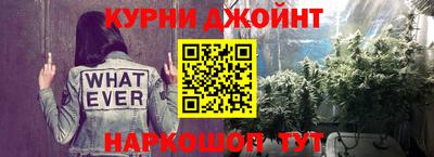 ALPHA PVP Северобайкальск