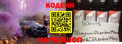 твердый Свободный