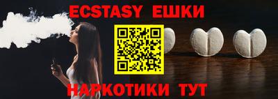 ALPHA PVP Северобайкальск