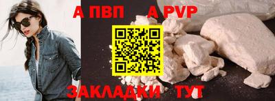 твердый Свободный