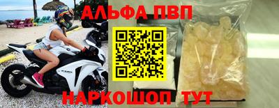 твердый Свободный
