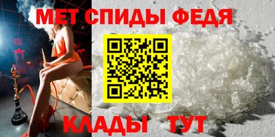 твердый Свободный