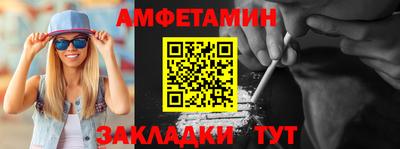 наркотики Севастополь