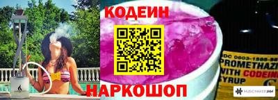 твердый Свободный