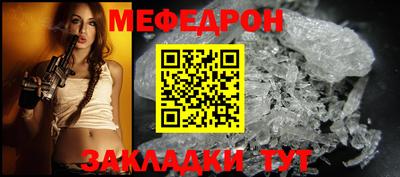 твердый Свободный