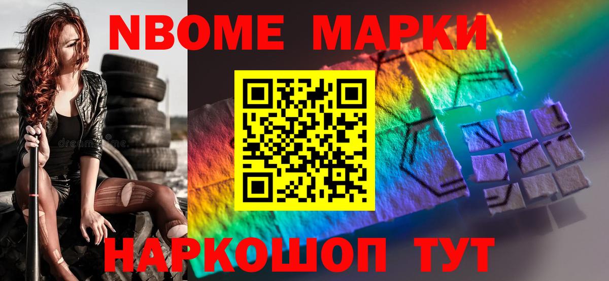 ЛСД экстази кислота  Вход с VPN  Озёрск  LSD-25 экстази кислота 